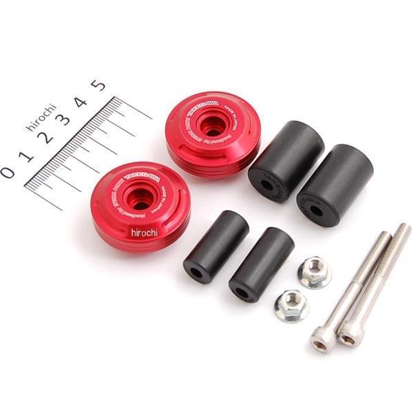 アルミ削り出しバーエンド レッドアルマイト 汎用