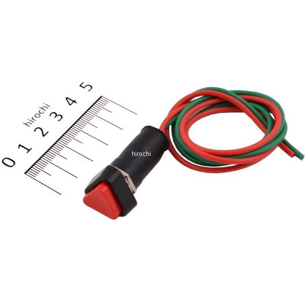 スイッチ プッシュ式