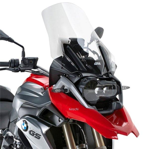 ジビ GIVI 5108DT 13年以前 BMWR1200GS