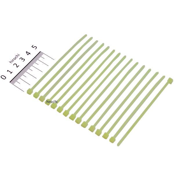 インシュロックタイ S100mm 15本入りセット ホットイエロー