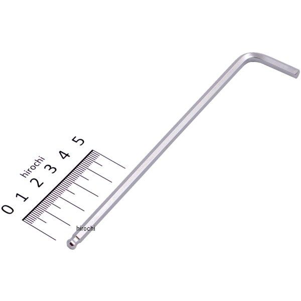 ハイグレードボールポイントL形ロング6角棒レンチ 4mm