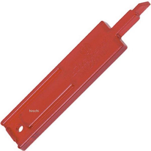 NYROC ブレード 幅 1/8インチ 200本入り