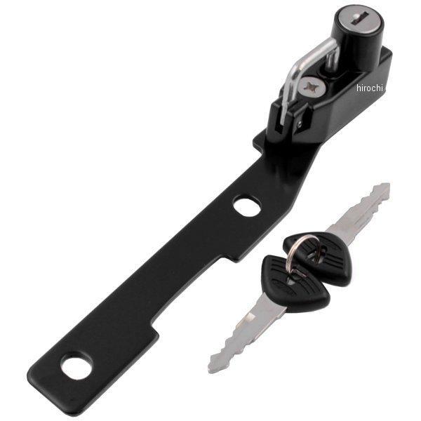 ヘルメット ロック ニンジャ250、Z250 黒 左側用