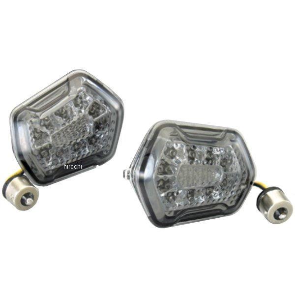 LED ウインカーセット ズーマーX スモーク