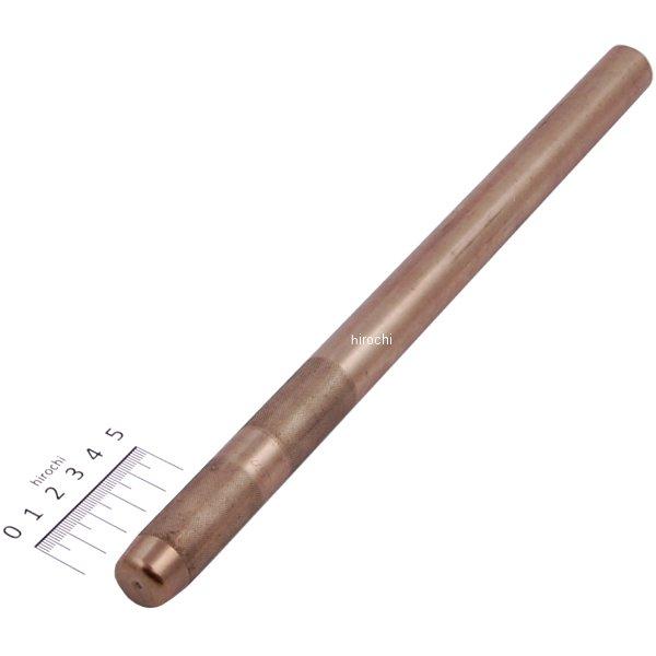 ブロンズ製ドリフトポンチ 長さ 12インチ