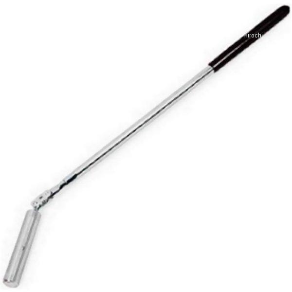 ブルーポイント ピックアップツール 拡張 27インチ 長さ 17インチ