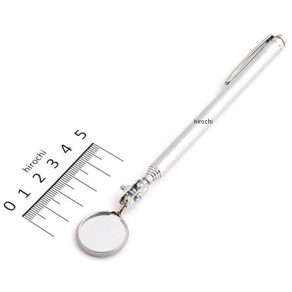 ブルーポイント 円形ポケット ミラー 拡張 17インチ (ミラー : 直径 3/4インチ)