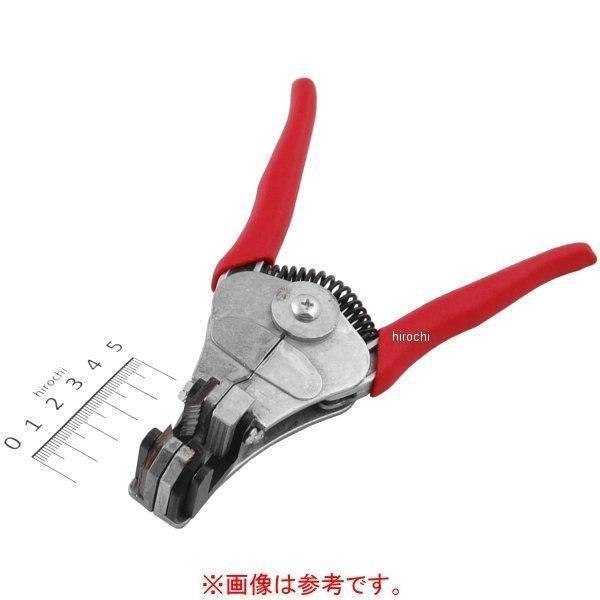 ブルーポイント 交換用 ブレード (PWC27用)