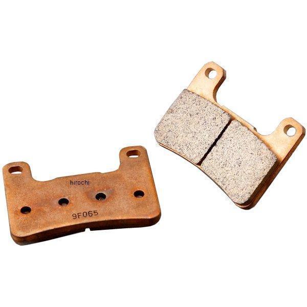 ブレーキパッド ハイパーシンタードパッド ヤマハ FAZER8 42P1 ブレーキパッド リア