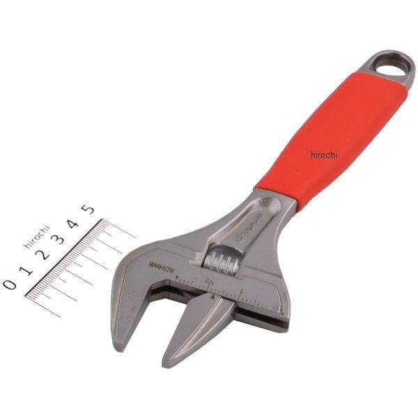 モンキーレンチ 203mm