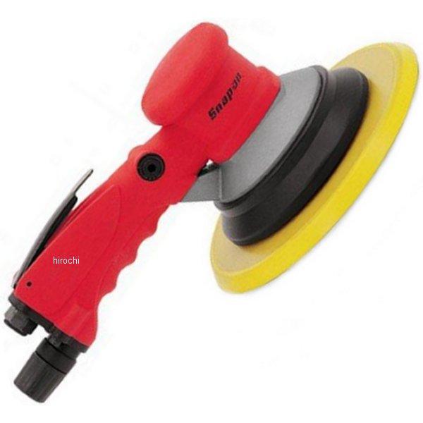 アジャスタブルグリップ ギヤ式 サンダー 8インチ