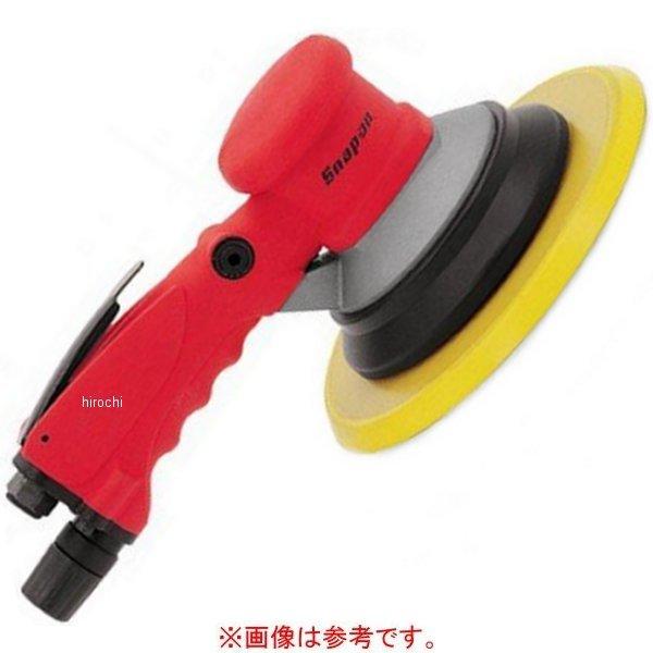 バキューム サンダー 8インチ