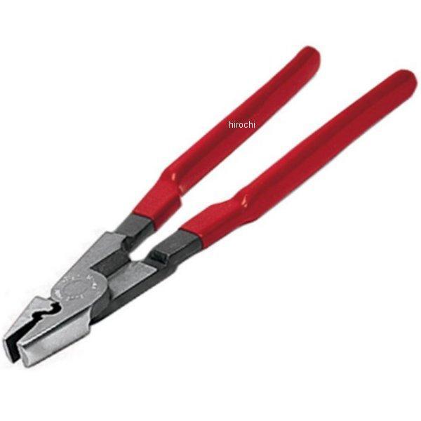 ブルーポイント クリンパー 長さ 10-1/4インチ