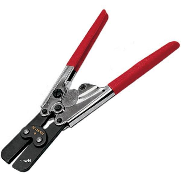 ブルーポイント クリンプツール