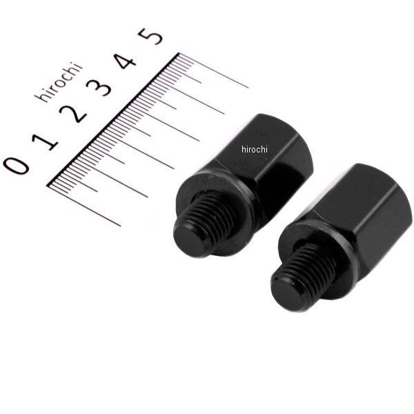 B-10  ミラースペーサー 10mm正ネジ→10mm正ネジ ブラック