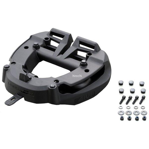 ジビ GIVI M6M モノロックベース FZ