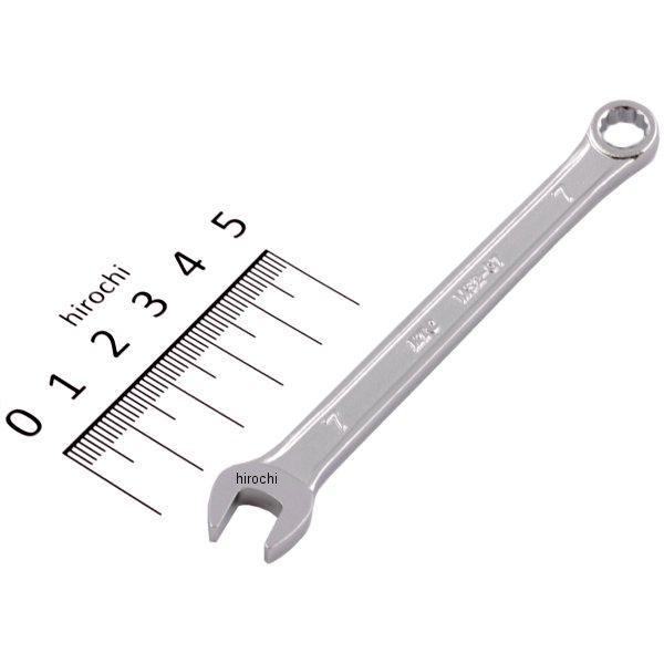 コンビネーションレンチ 7mm