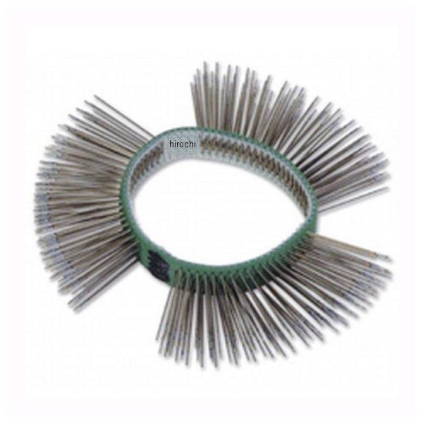 グラッドリムーバーエアツール ワイヤーホイール(細目)