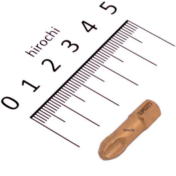 ダイヤモンド ビット フィリップス #3