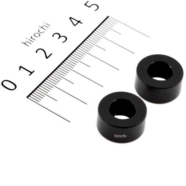 カラーセット 厚さ8 内径8mm 外径16.5mm 2個入り 黒