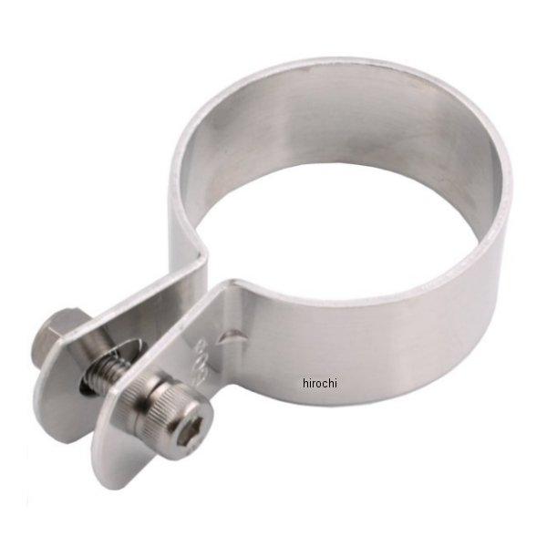 アルミマフラーバンド 60mm シルバー