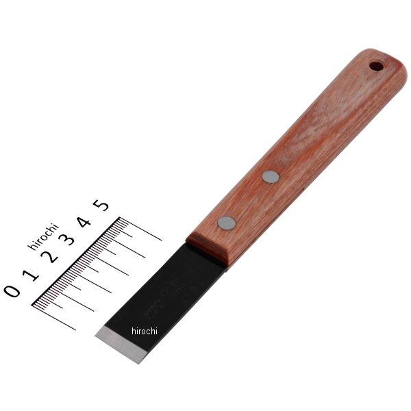 硬鋼刃スクレーパー