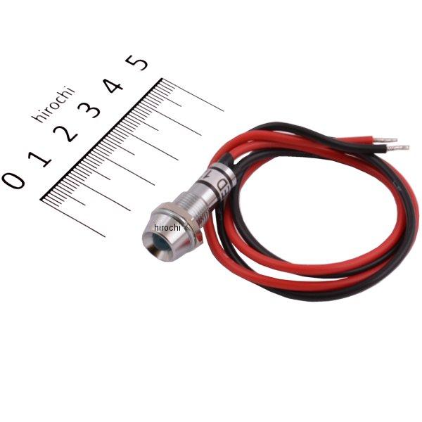 インジケーターランプ LED 青 12V対応