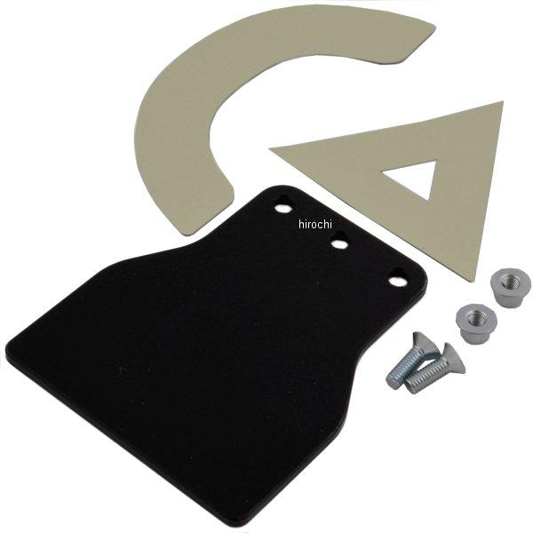 2種ステッカー&プレート