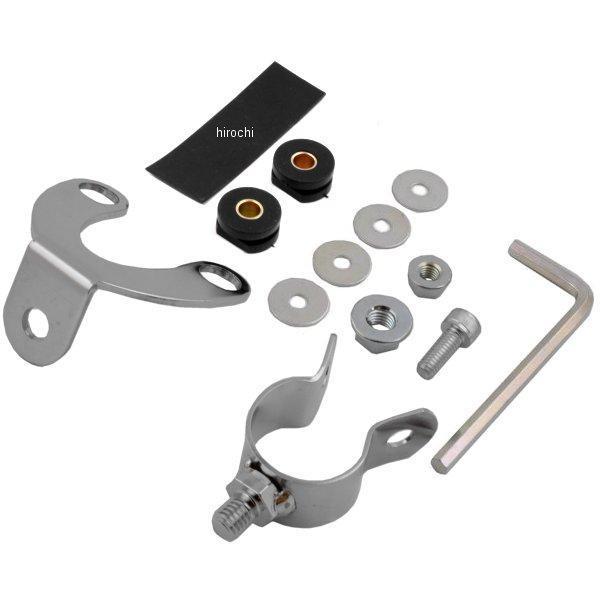 メーターステーセット （ハンドルクランプ用）