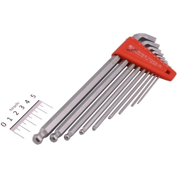 スイスツールズ  Swiss Tools ショートヘッド6角棒レンチセット(パックナシ)