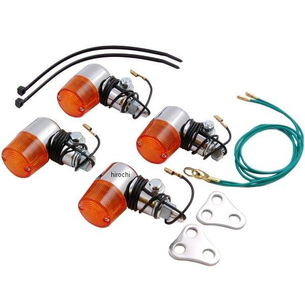 ミニウインカーキット(オレンジレンズ) ・SR400/500