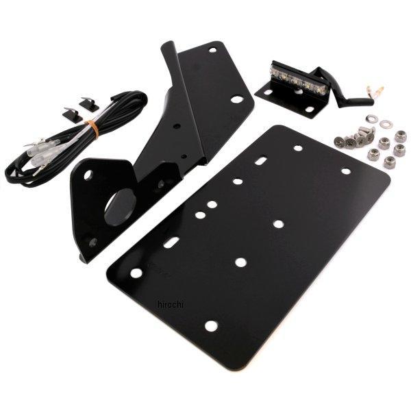 ナンバーサイドマウントキット ハンガータイプ 13年-17年 FXSB 黒