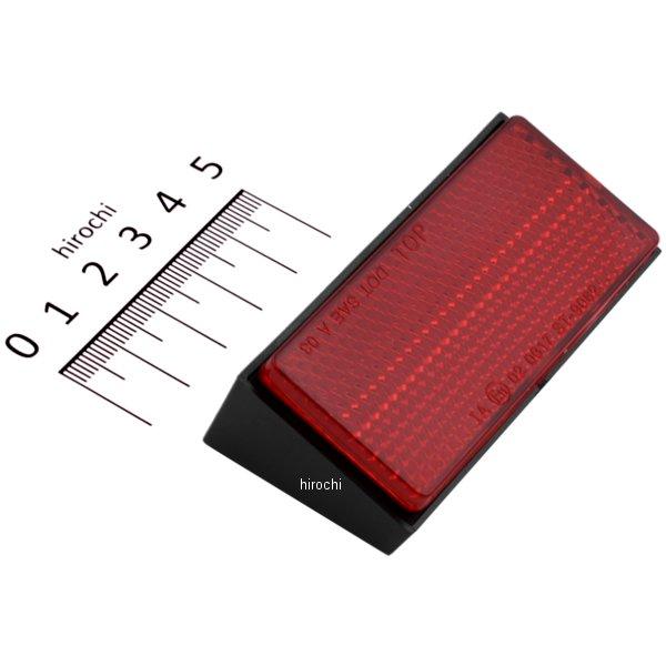 リフレクター テープ張付タイプ 角リアフェンダー用 32mmX69mm