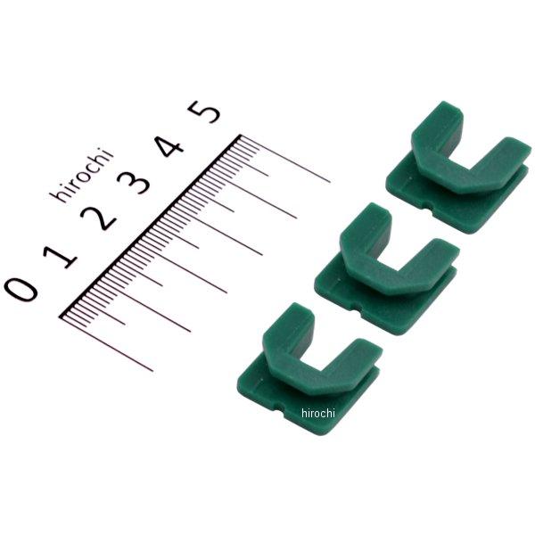 スライダー PA46/3P グランドAXIS等