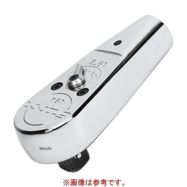 ラチェット補修キット 3/4インチ