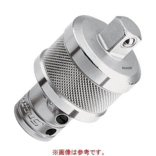 ラチェット補修キット 1/2インチ