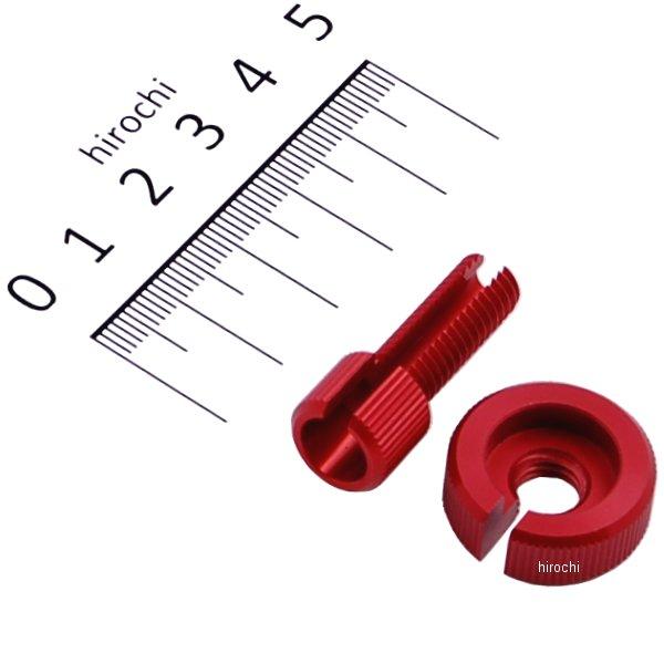 クラッチアジャスター CB400SF、XJR400、ゼファー 赤