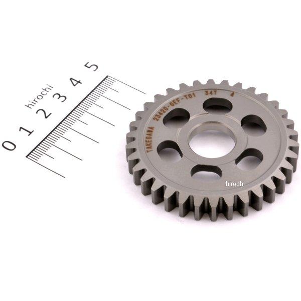 6速クロスミッションキット リペアパーツ カウンターシャフトファーストギヤ 34T 1個 モンキー ゴリラ