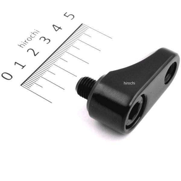 SA-23  オフセットホルダー30 ブラック