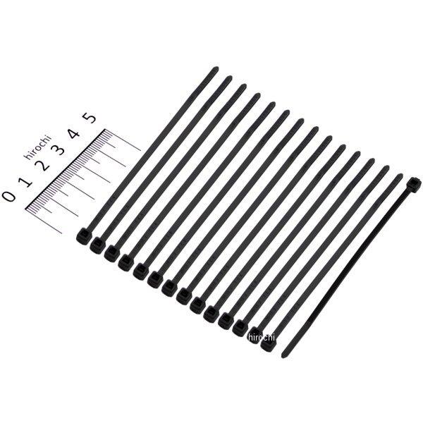 インシュロックタイ S100mm 15本入りセット 黒