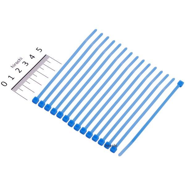 インシュロックタイ S100mm 15本入りセット 青