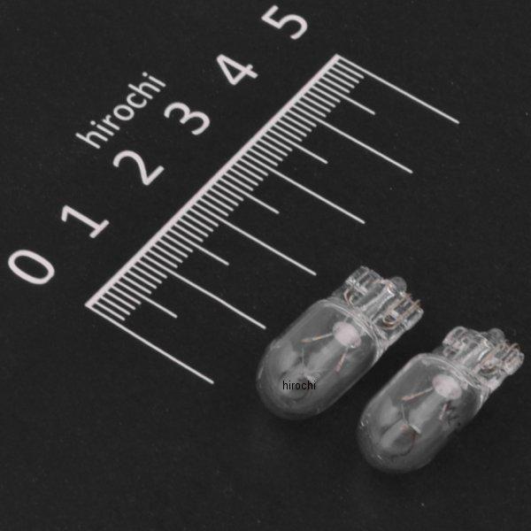 ノーマルバルブ 6V1.7W メーター/ポジション球 (クリア) (2個入り)