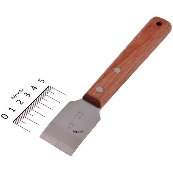 ステンレススクレーパー 180mm