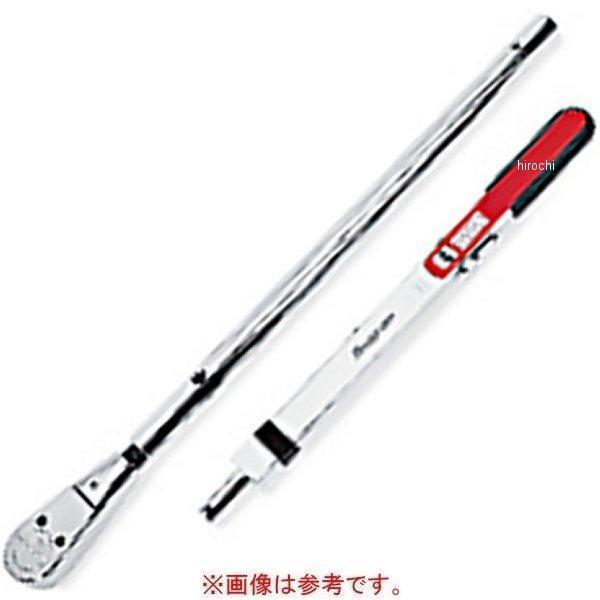 ラチェット補修キット