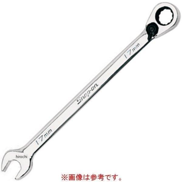 リバースレバー補修キット (SOEXR/SOEXRMレンチ)