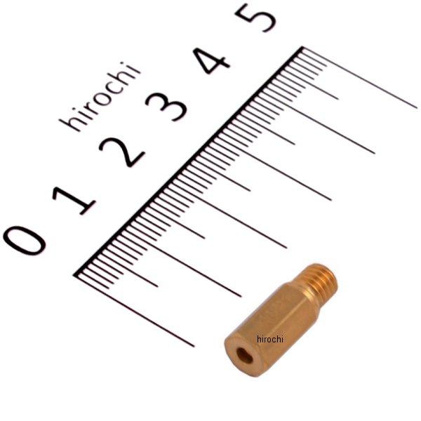 ケーヒン KEIHIN CR/FCR/PJ/PWK/PWM メインジェット #208