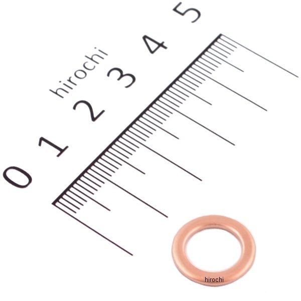 銅ワッシャー 10×15mm×1.5t 1個