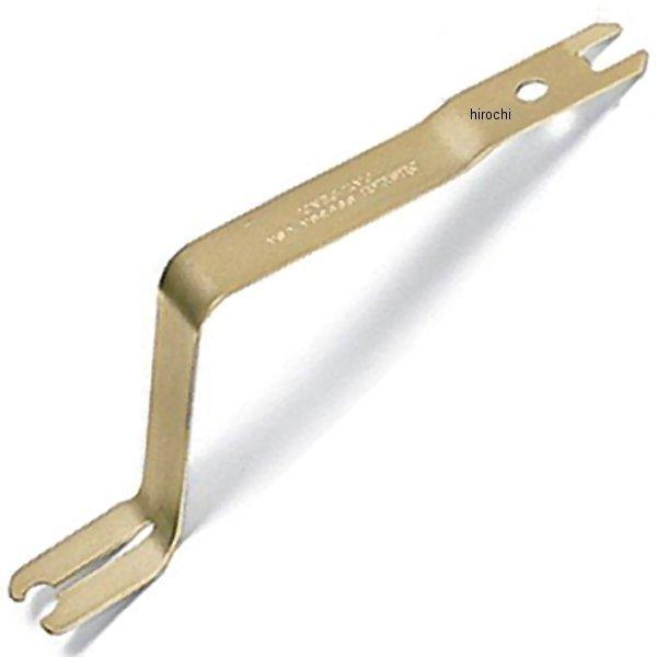 ドアハンドルツール (後期モデルクライスラー用)