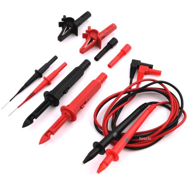 テストリード キット