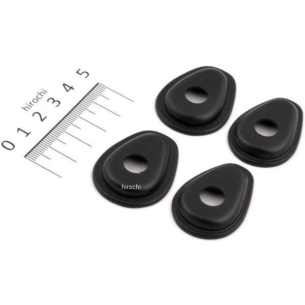 ウインカーマウントベース 左右 2個入り